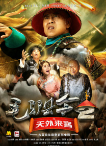 国产女精品视频在ktv